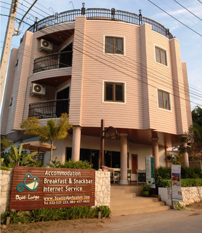 Boat Lodge Resort Hua Hin Exterior photo